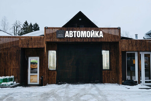 Асфальт, д. Матвейково, д.42